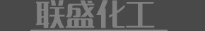沈阳91视频网页化工有限公司